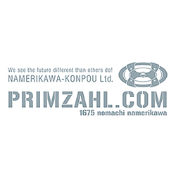 Primzahl Japan
